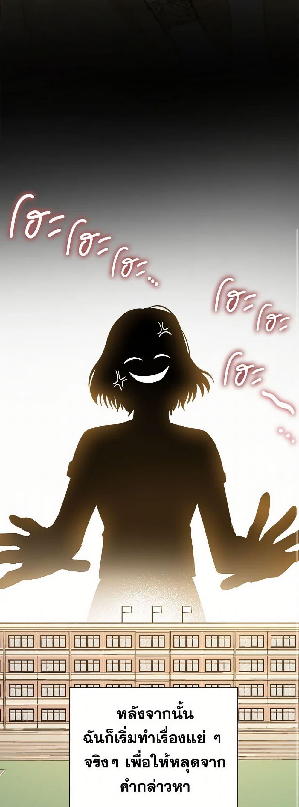 Manga-lc-com อ่านมังงะ อ่านการ์ตูน ออนไลน์ ฟรี The Heiress’s Double Life ตอนที่ 1 2 3 4 5 6 7 8 9 10 11 12 13 14 ฟรี ไม่มีโฆษณา Manga-lc - อ่าน มังงะ อ่าน การ์ตูน ออนไลน์ อ่านมังงะ ฟรี