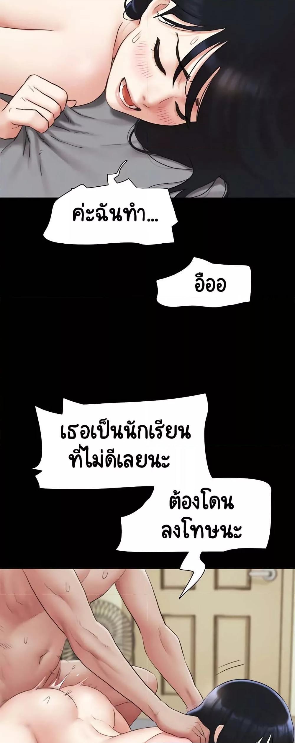 Doujin-Lc- อ่าน โดจิน มังฮวา เกาหลี ญี่ปุ่น จีน แปลไทย Soeun ตอนที่ 1 2 3 4 5 6 7 8 9 10 11 12 13 14 ฟรี ไม่มีโฆษณา อ่าน โดจิน Manhwa เกาหลี ญี่ปุ่น จีน เรามีครบ คัดมาให้เน้นๆ โดจิน 18+ รับประกันความฟินโดย  Doujin Lc