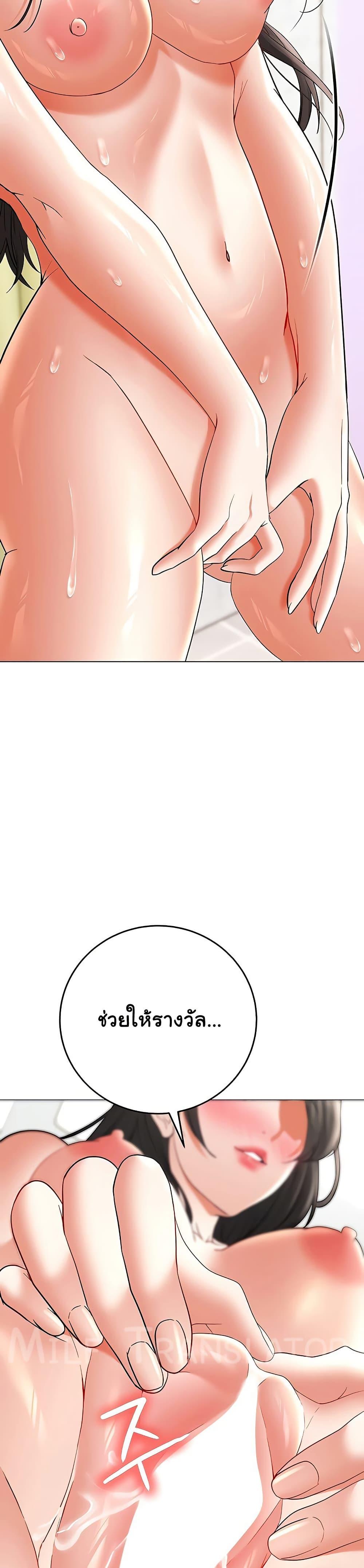 Doujin-Lc- อ่าน โดจิน มังฮวา เกาหลี ญี่ปุ่น จีน แปลไทย The Inheritor ตอนที่ 1 2 3 4 5 6 7 8 9 10 11 12 13 14 ฟรี ไม่มีโฆษณา อ่าน โดจิน Manhwa เกาหลี ญี่ปุ่น จีน เรามีครบ คัดมาให้เน้นๆ โดจิน 18+ รับประกันความฟินโดย  Doujin Lc