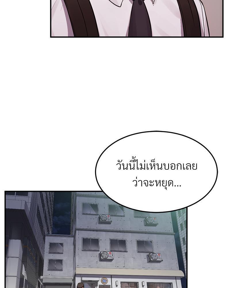 Doujin-Lc- อ่าน โดจิน มังฮวา เกาหลี ญี่ปุ่น จีน แปลไทย My Pillow Business Begins ตอนที่ 1 2 3 4 5 6 7 8 9 10 11 12 13 14 ฟรี ไม่มีโฆษณา อ่าน โดจิน Manhwa เกาหลี ญี่ปุ่น จีน เรามีครบ คัดมาให้เน้นๆ โดจิน 18+ รับประกันความฟินโดย  Doujin Lc