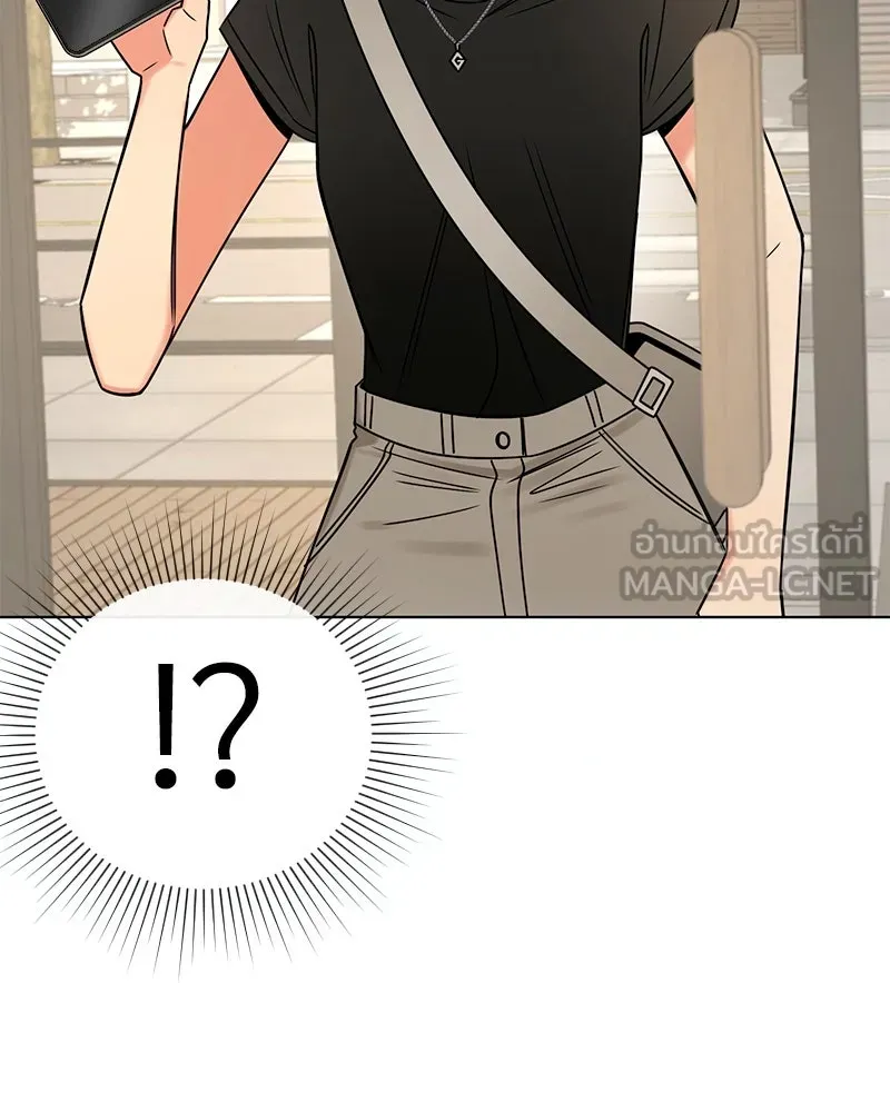 Level One Dreamersbrผู้ชนะรักนี้ต้องเป็น ตอนที่ 23 รูปที่ 108