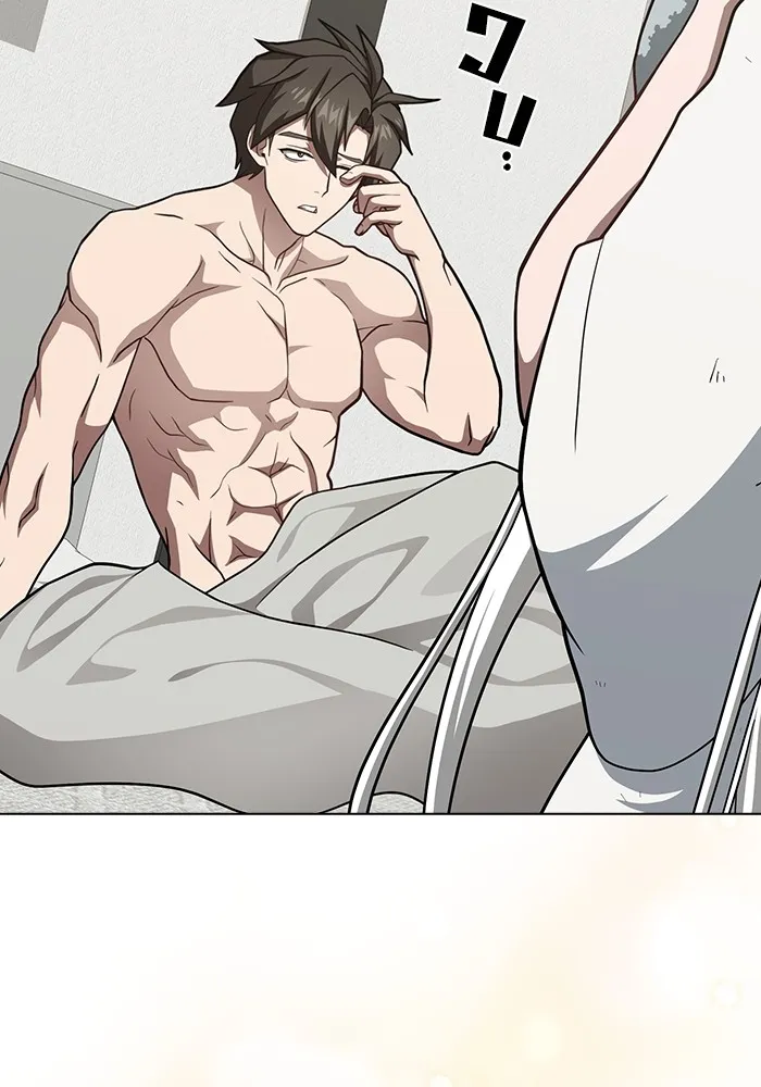 ผู้เล่นขั้นเทพแห่งหอคอยฝึกสอน ตอนที่ 222 รูปที่ 17