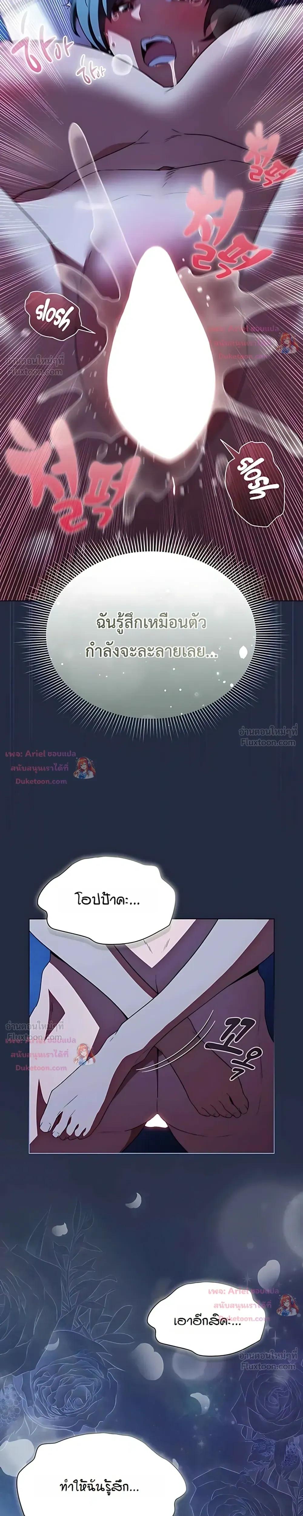 Doujin-Lc- อ่าน โดจิน มังฮวา เกาหลี ญี่ปุ่น จีน แปลไทย Affair Agency ตอนที่ 1 2 3 4 5 6 7 8 9 10 11 12 13 14 ฟรี ไม่มีโฆษณา อ่าน โดจิน Manhwa เกาหลี ญี่ปุ่น จีน เรามีครบ คัดมาให้เน้นๆ โดจิน 18+ รับประกันความฟินโดย  Doujin Lc