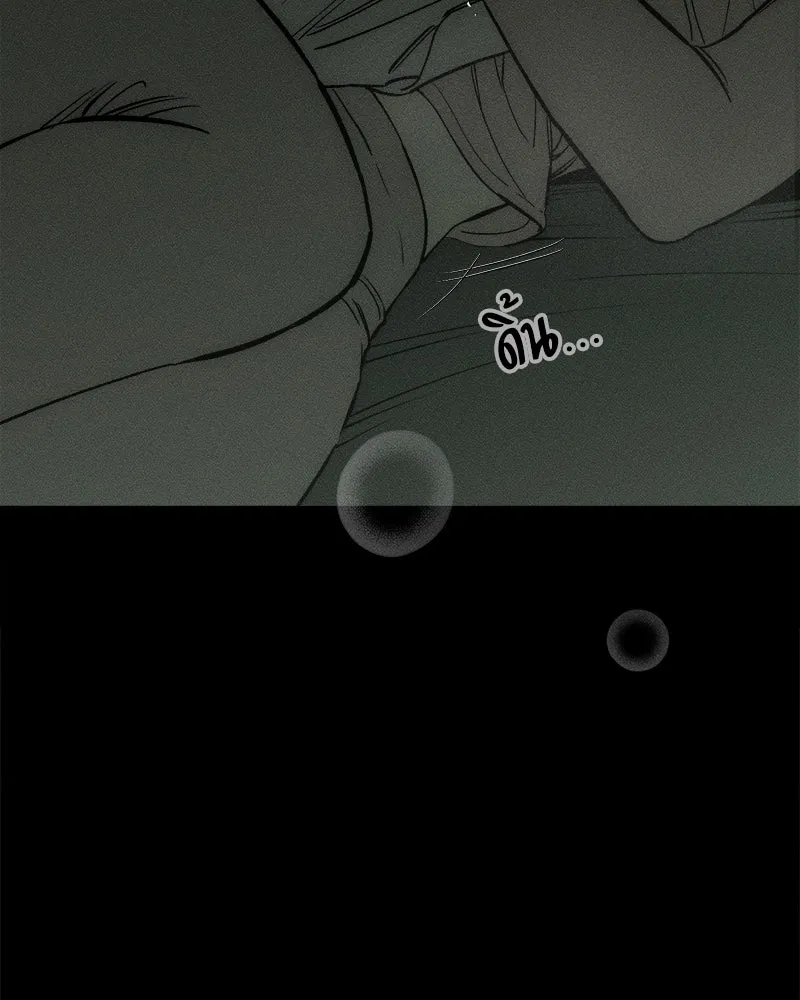 บุปผารุ่มราคะ ตอนที่ 70 รูปที่ 149