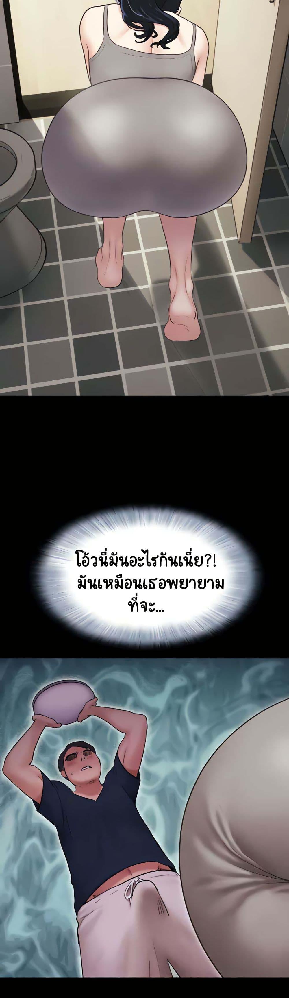 Doujin-Lc- อ่าน โดจิน มังฮวา เกาหลี ญี่ปุ่น จีน แปลไทย Soeun ตอนที่ 1 2 3 4 5 6 7 8 9 10 11 12 13 14 ฟรี ไม่มีโฆษณา อ่าน โดจิน Manhwa เกาหลี ญี่ปุ่น จีน เรามีครบ คัดมาให้เน้นๆ โดจิน 18+ รับประกันความฟินโดย  Doujin Lc