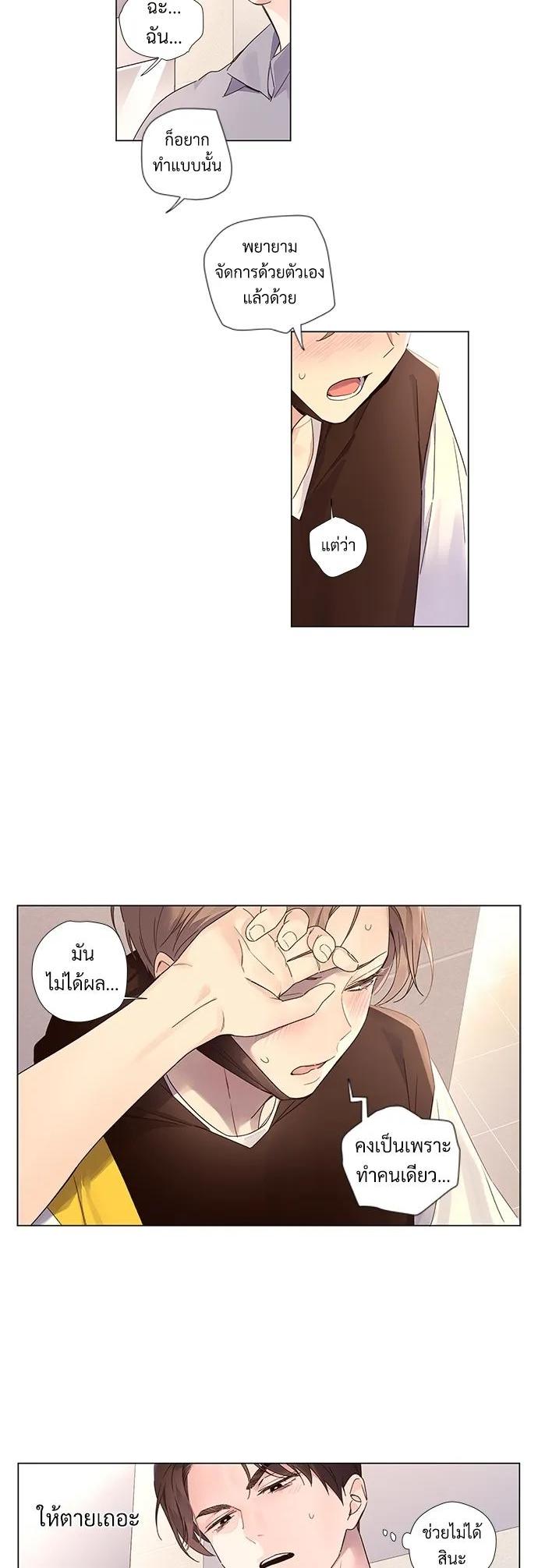 Manga-lc-com อ่านมังงะ อ่านการ์ตูน ออนไลน์ ฟรี 4 Week Lovers ตอนที่ 1 2 3 4 5 6 7 8 9 10 11 12 13 14 ฟรี ไม่มีโฆษณา Manga-lc - อ่าน มังงะ อ่าน การ์ตูน ออนไลน์ อ่านมังงะ ฟรี