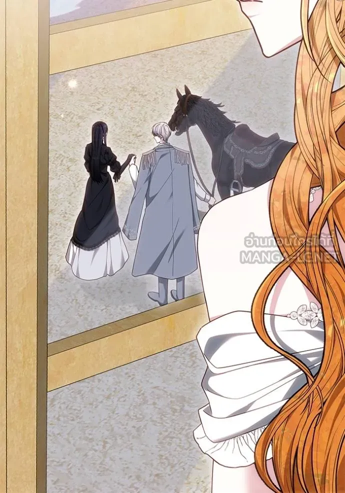 เจ้าสาวอัคนีดำ ตอนที่ 83 รูปที่ 138