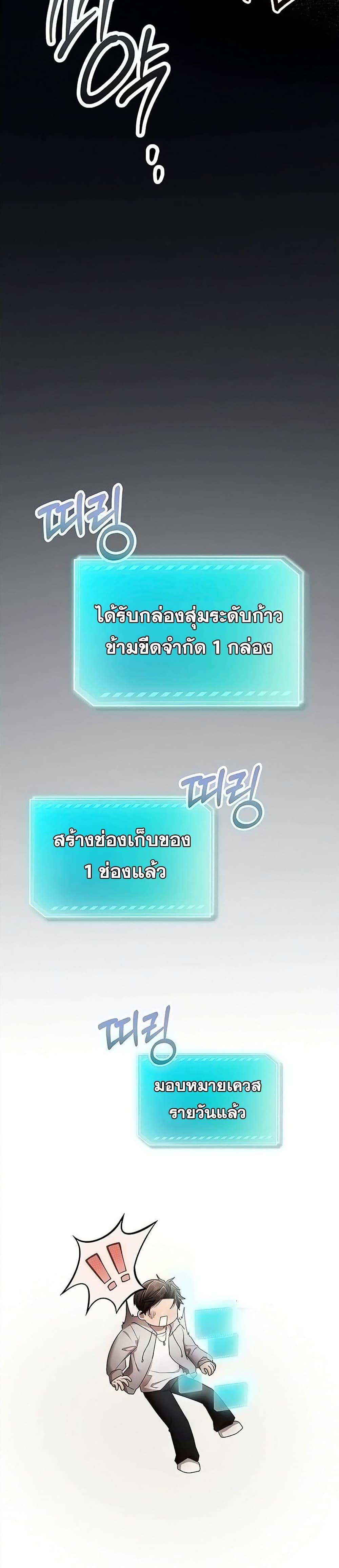 Doujin-Lc- อ่าน โดจิน มังฮวา เกาหลี ญี่ปุ่น จีน แปลไทย I Banged All ตอนที่ 1 2 3 4 5 6 7 8 9 10 11 12 13 14 ฟรี ไม่มีโฆษณา อ่าน โดจิน Manhwa เกาหลี ญี่ปุ่น จีน เรามีครบ คัดมาให้เน้นๆ โดจิน 18+ รับประกันความฟินโดย  Doujin Lc