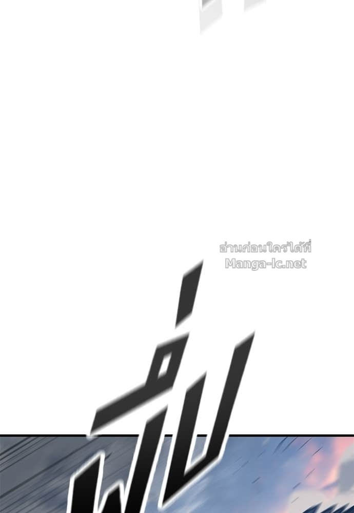 Doujin-Lc- อ่าน โดจิน มังฮวา เกาหลี ญี่ปุ่น จีน แปลไทย อัศวินวันเดียว ตอนที่ 1 2 3 4 5 6 7 8 9 10 11 12 13 14 ฟรี ไม่มีโฆษณา อ่าน โดจิน Manhwa เกาหลี ญี่ปุ่น จีน เรามีครบ คัดมาให้เน้นๆ โดจิน 18+ รับประกันความฟินโดย Doujin Lc