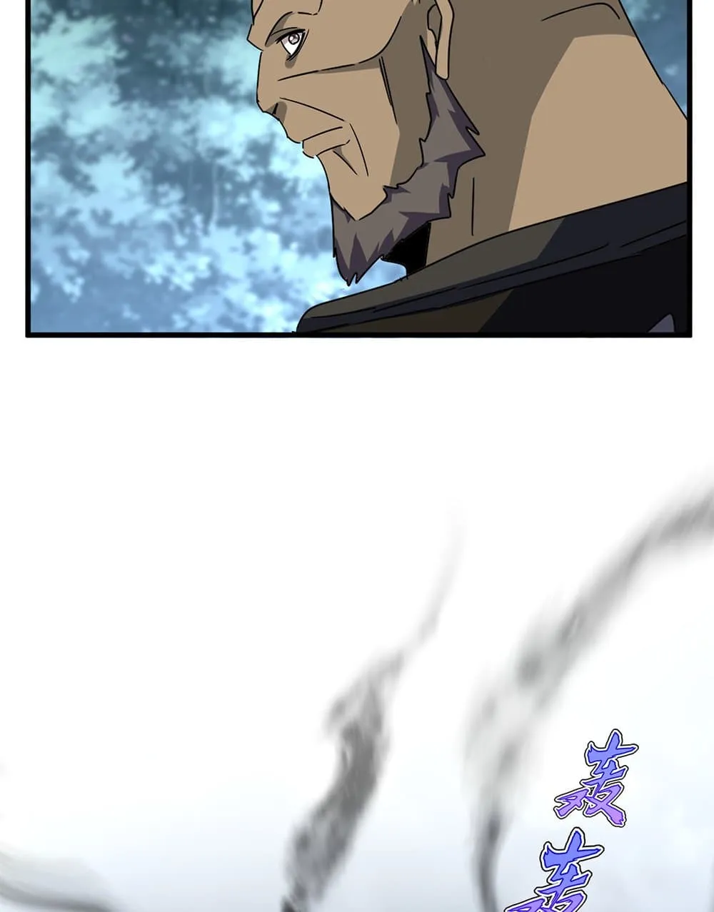 Magic Emperor ราชาจอมเวทย_ ตอนที่ ตอนที่ 755 รูปที่ 29