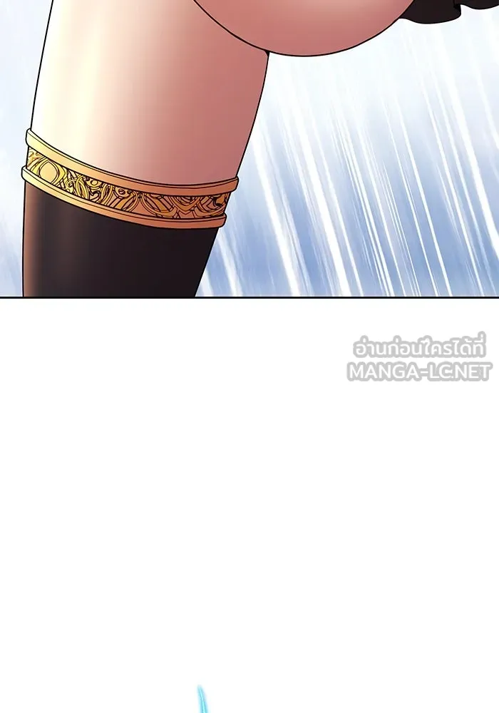 +99 ท่อนไม้พร้อมบวก ตอนที่ 4 เจ้าเด็กหมาป่า (2) รูปที่ 411