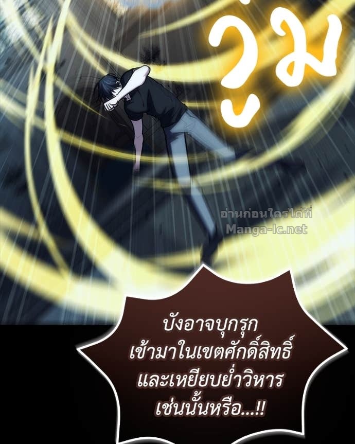 Doujin-Lc- อ่าน โดจิน มังฮวา เกาหลี ญี่ปุ่น จีน แปลไทย ฮีลเลอร์กำมะลอ ตอนที่ 1 2 3 4 5 6 7 8 9 10 11 12 13 14 ฟรี ไม่มีโฆษณา อ่าน โดจิน Manhwa เกาหลี ญี่ปุ่น จีน เรามีครบ คัดมาให้เน้นๆ โดจิน 18+ รับประกันความฟินโดย Doujin Lc