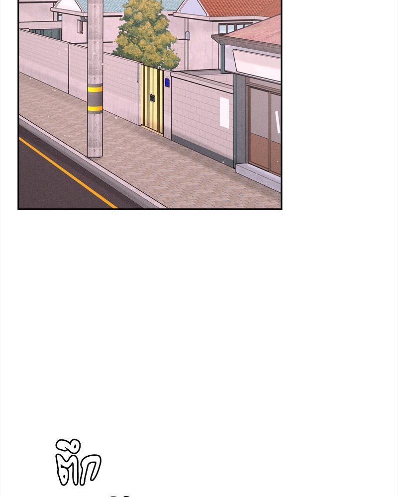 Doujin-Lc- อ่าน โดจิน มังฮวา เกาหลี ญี่ปุ่น จีน แปลไทย Payment for the Ride ตอนที่ 1 2 3 4 5 6 7 8 9 10 11 12 13 14 ฟรี ไม่มีโฆษณา อ่าน โดจิน Manhwa เกาหลี ญี่ปุ่น จีน เรามีครบ คัดมาให้เน้นๆ โดจิน 18+ รับประกันความฟินโดย  Doujin Lc
