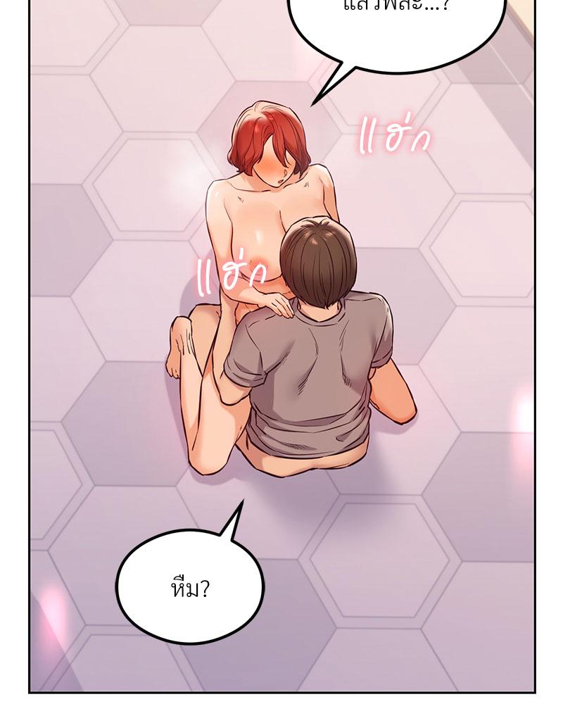 Doujin-Lc- อ่าน โดจิน มังฮวา เกาหลี ญี่ปุ่น จีน แปลไทย The Massage Club ตอนที่ 1 2 3 4 5 6 7 8 9 10 11 12 13 14 ฟรี ไม่มีโฆษณา อ่าน โดจิน Manhwa เกาหลี ญี่ปุ่น จีน เรามีครบ คัดมาให้เน้นๆ โดจิน 18+ รับประกันความฟินโดย  Doujin Lc