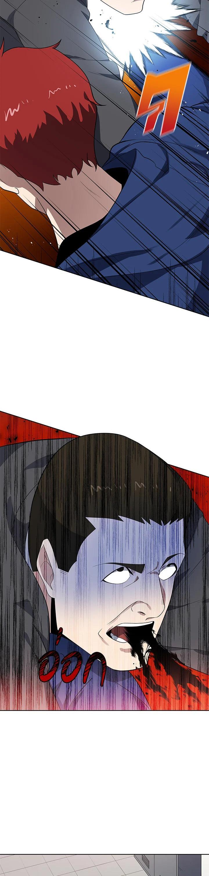 Manga-lc-com อ่านมังงะ อ่านการ์ตูน ออนไลน์ ฟรี The Descent of the Demonic Master ตอนที่ 1 2 3 4 5 6 7 8 9 10 11 12 13 14 ฟรี ไม่มีโฆษณา Manga-lc - อ่าน มังงะ อ่าน การ์ตูน ออนไลน์ อ่านมังงะ ฟรี