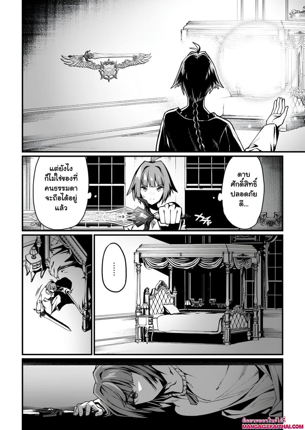 Manga-lc-com อ่านมังงะ อ่านการ์ตูน ออนไลน์ ฟรี Harem Ou no isekai Press Manyuuki ตอนที่ 1 2 3 4 5 6 7 8 9 10 11 12 13 14 ฟรี ไม่มีโฆษณา Manga-lc - อ่าน มังงะ อ่าน การ์ตูน ออนไลน์ อ่านมังงะ ฟรี