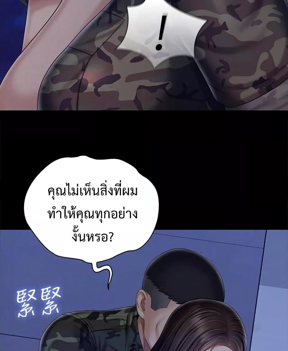 Doujin-Lc- อ่าน โดจิน มังฮวา เกาหลี ญี่ปุ่น จีน แปลไทย My Sister’s Duty ตอนที่ 1 2 3 4 5 6 7 8 9 10 11 12 13 14 ฟรี ไม่มีโฆษณา อ่าน โดจิน Manhwa เกาหลี ญี่ปุ่น จีน เรามีครบ คัดมาให้เน้นๆ โดจิน 18+ รับประกันความฟินโดย  Doujin Lc