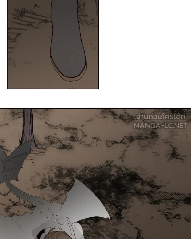 เทพมังกรคลั่งรัก ตอนที่ 48 เจ้านายผู้ไร้เวท รูปที่ 45