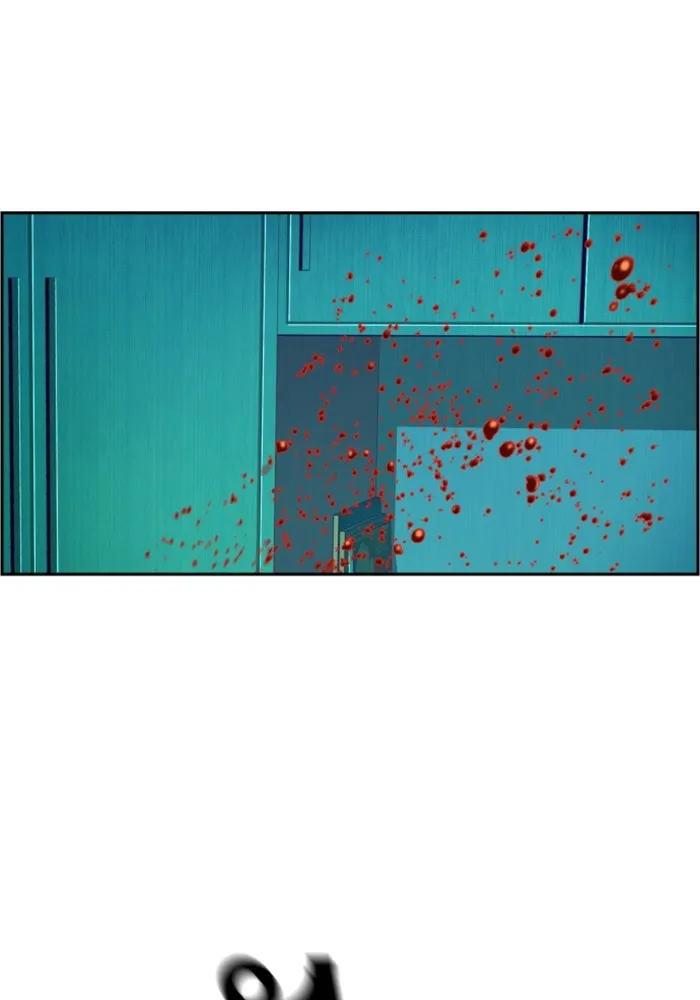 พี่ชายสายบอดี้การ์ด ตอนที่ 122 รูปที่ 14