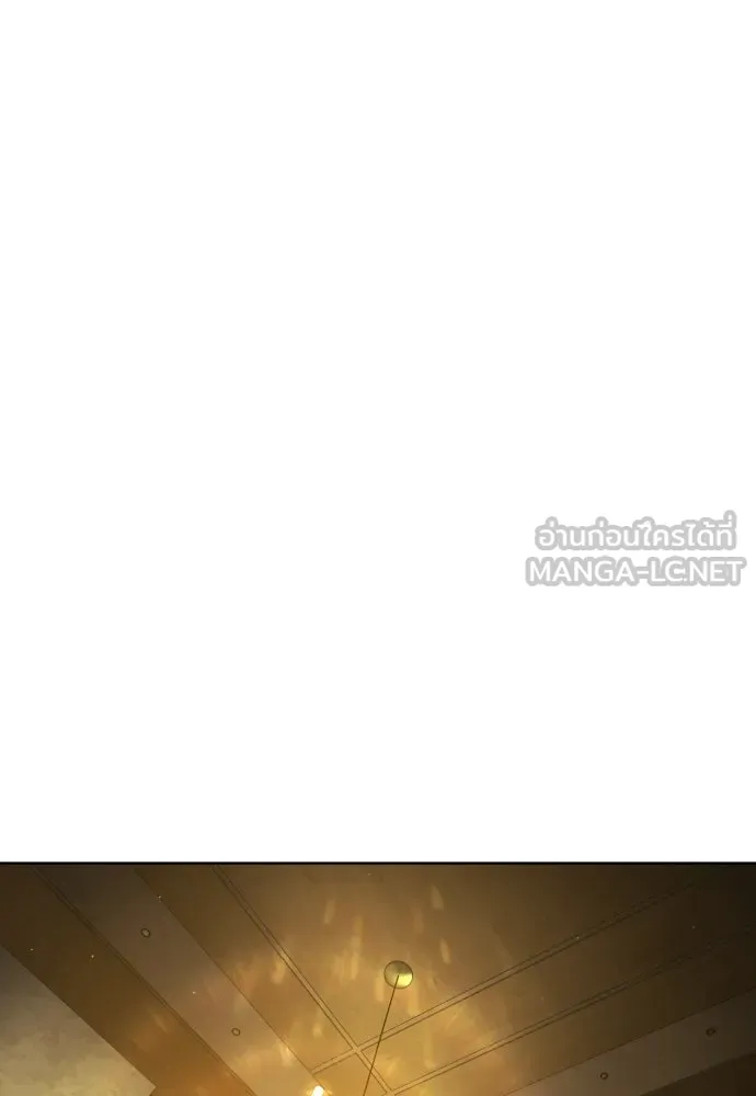 นักฆ่าย้อนวัย ตอนที่ 121 รูปที่ 237
