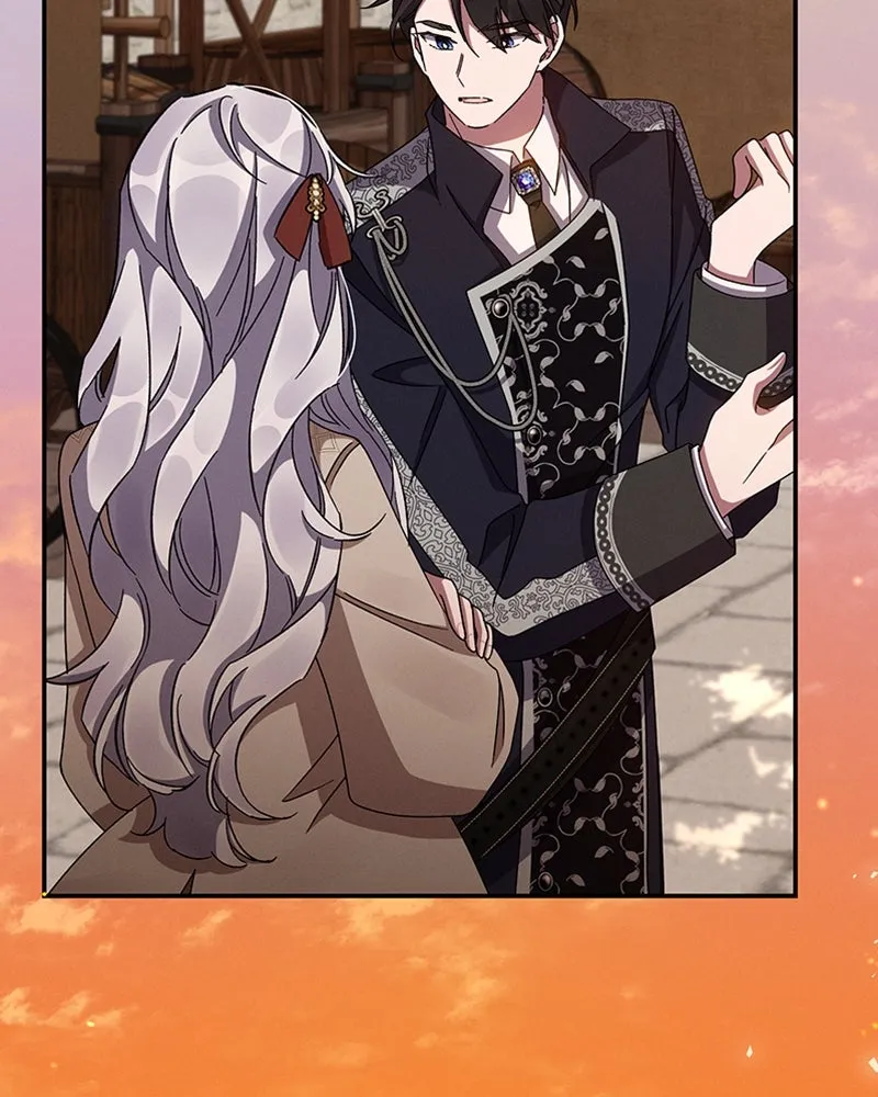 โอ้ ศัตรูที่รัก ตอนที่ 44 รูปที่ 49