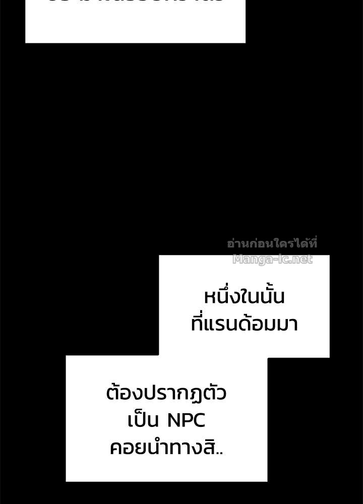 Doujin-Lc- อ่าน โดจิน มังฮวา เกาหลี ญี่ปุ่น จีน แปลไทย ผู้พิชิตเกมป้องกันฐาน ตอนที่ 1 2 3 4 5 6 7 8 9 10 11 12 13 14 ฟรี ไม่มีโฆษณา อ่าน โดจิน Manhwa เกาหลี ญี่ปุ่น จีน เรามีครบ คัดมาให้เน้นๆ โดจิน 18+ รับประกันความฟินโดย Doujin Lc