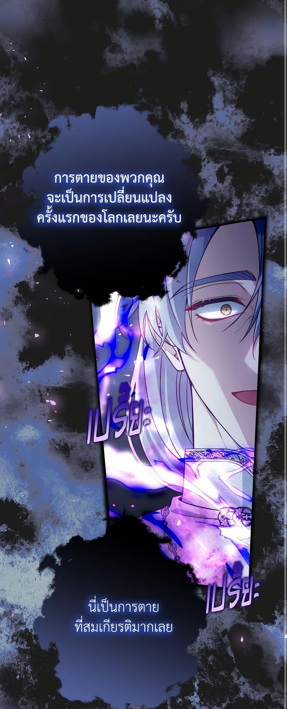 Manga-lc-com อ่านมังงะ อ่านการ์ตูน ออนไลน์ ฟรี Please Don’t Come To The Villainess’ Stationery Store! ตอนที่ 1 2 3 4 5 6 7 8 9 10 11 12 13 14 ฟรี ไม่มีโฆษณา Manga-lc - อ่าน มังงะ อ่าน การ์ตูน ออนไลน์ อ่านมังงะ ฟรี