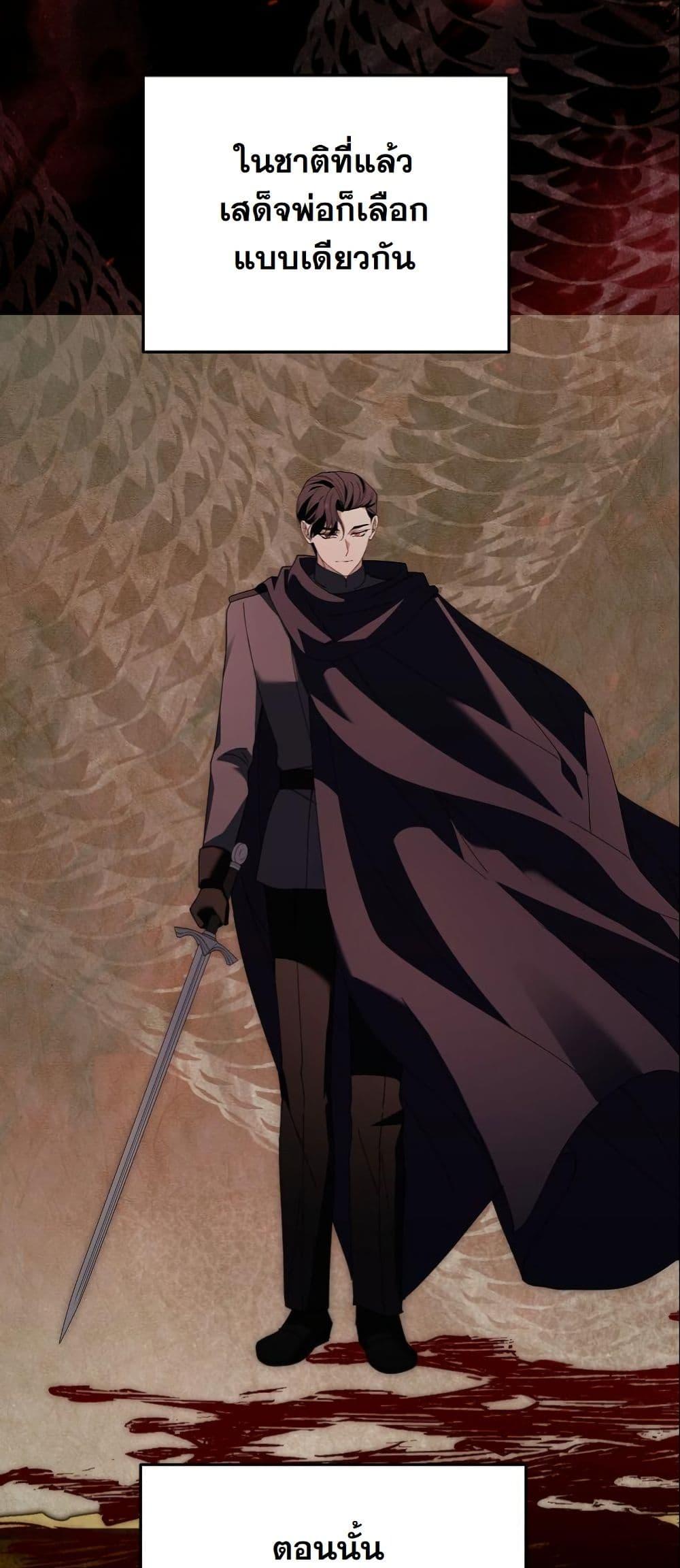 Manga-lc-com อ่านมังงะ อ่านการ์ตูน ออนไลน์ ฟรี Princess of the Demon King ตอนที่ 1 2 3 4 5 6 7 8 9 10 11 12 13 14 ฟรี ไม่มีโฆษณา Manga-lc - อ่าน มังงะ อ่าน การ์ตูน ออนไลน์ อ่านมังงะ ฟรี