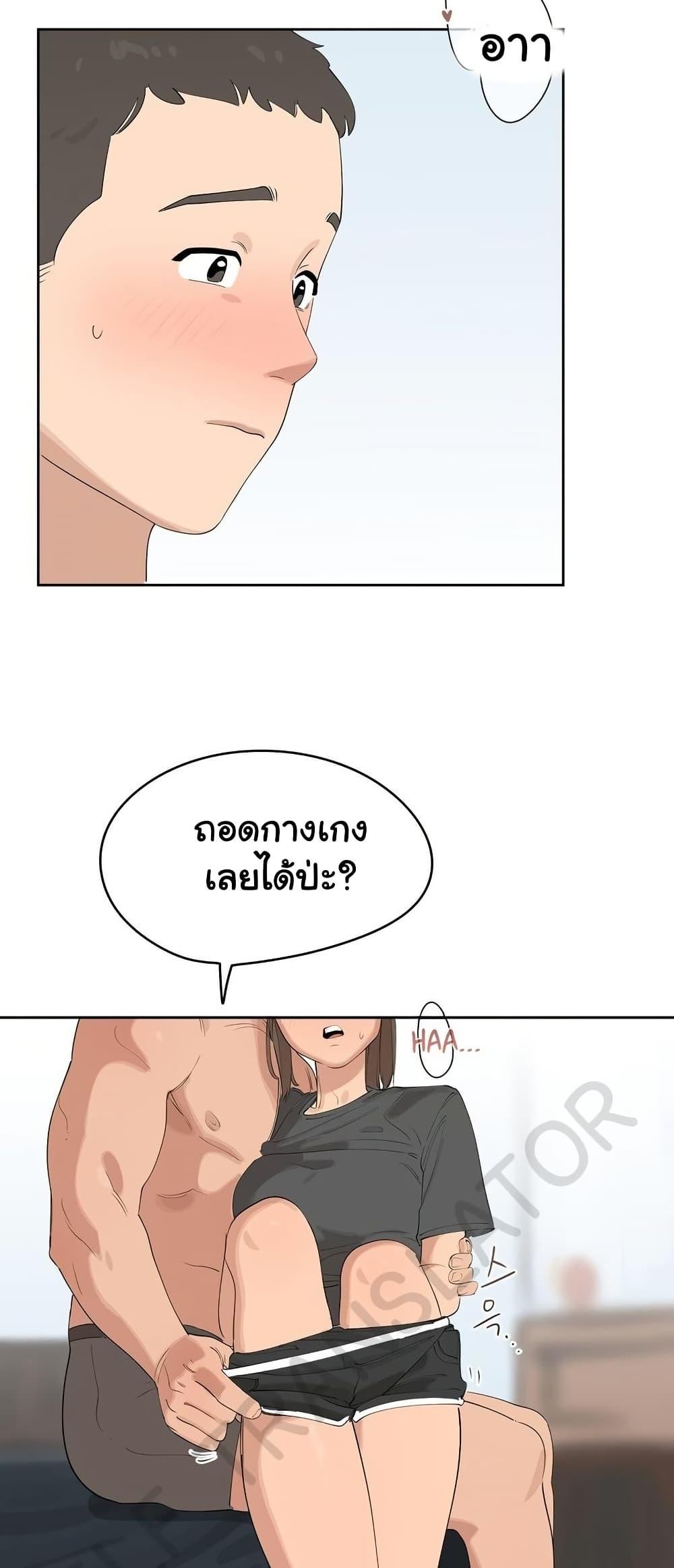Doujin-Lc- อ่าน โดจิน มังฮวา เกาหลี ญี่ปุ่น จีน แปลไทย Confidentiality Agreement ตอนที่ 1 2 3 4 5 6 7 8 9 10 11 12 13 14 ฟรี ไม่มีโฆษณา อ่าน โดจิน Manhwa เกาหลี ญี่ปุ่น จีน เรามีครบ คัดมาให้เน้นๆ โดจิน 18+ รับประกันความฟินโดย  Doujin Lc