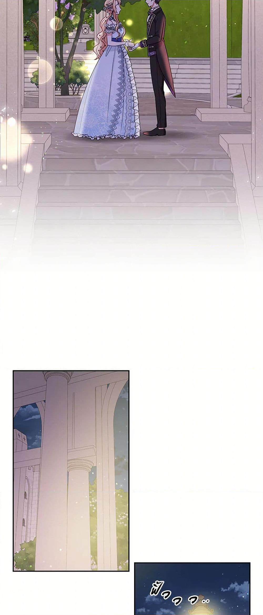 Manga-lc-com อ่านมังงะ อ่านการ์ตูน ออนไลน์ ฟรี My BFF is a Tyrant in Training ตอนที่ 1 2 3 4 5 6 7 8 9 10 11 12 13 14 ฟรี ไม่มีโฆษณา Manga-lc - อ่าน มังงะ อ่าน การ์ตูน ออนไลน์ อ่านมังงะ ฟรี