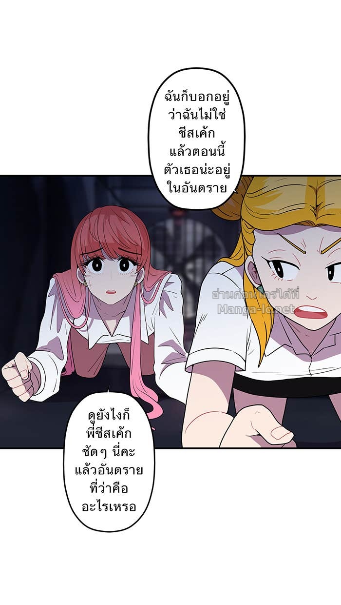 Doujin-Lc- อ่าน โดจิน มังฮวา เกาหลี ญี่ปุ่น จีน แปลไทย Take My Money รักนี้...มีเปย์ ตอนที่ 1 2 3 4 5 6 7 8 9 10 11 12 13 14 ฟรี ไม่มีโฆษณา อ่าน โดจิน Manhwa เกาหลี ญี่ปุ่น จีน เรามีครบ คัดมาให้เน้นๆ โดจิน 18+ รับประกันความฟินโดย Doujin Lc