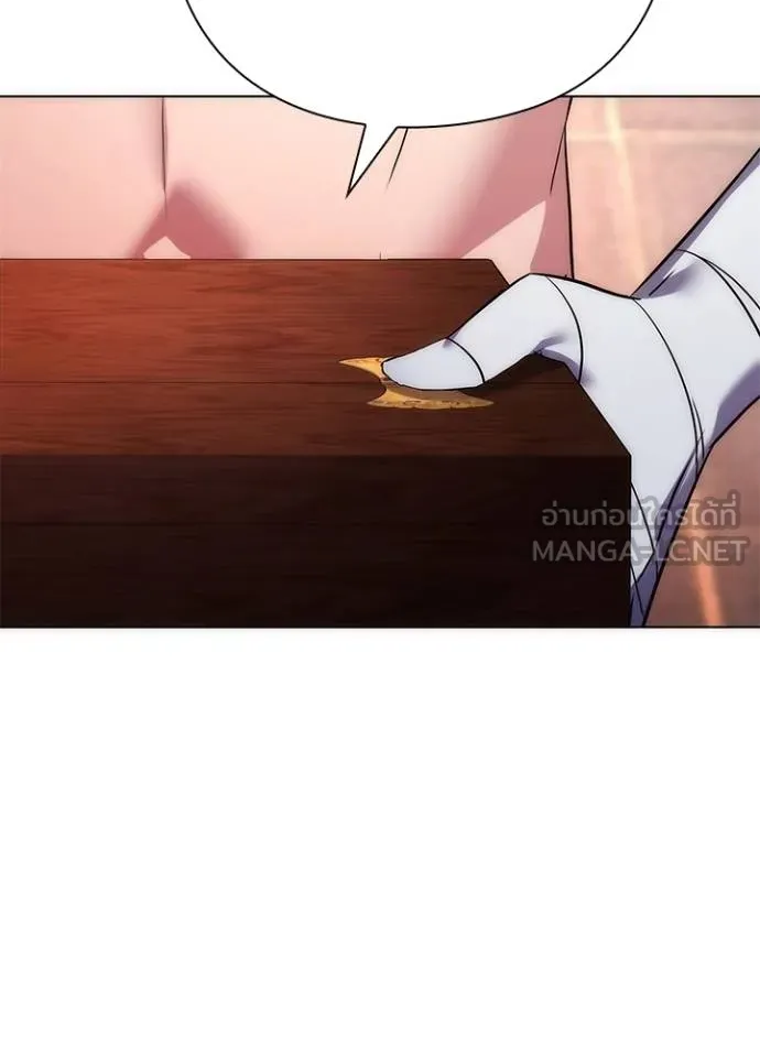 คืนแห่งโทแกบี ตอนที่ 60 รูปที่ 114