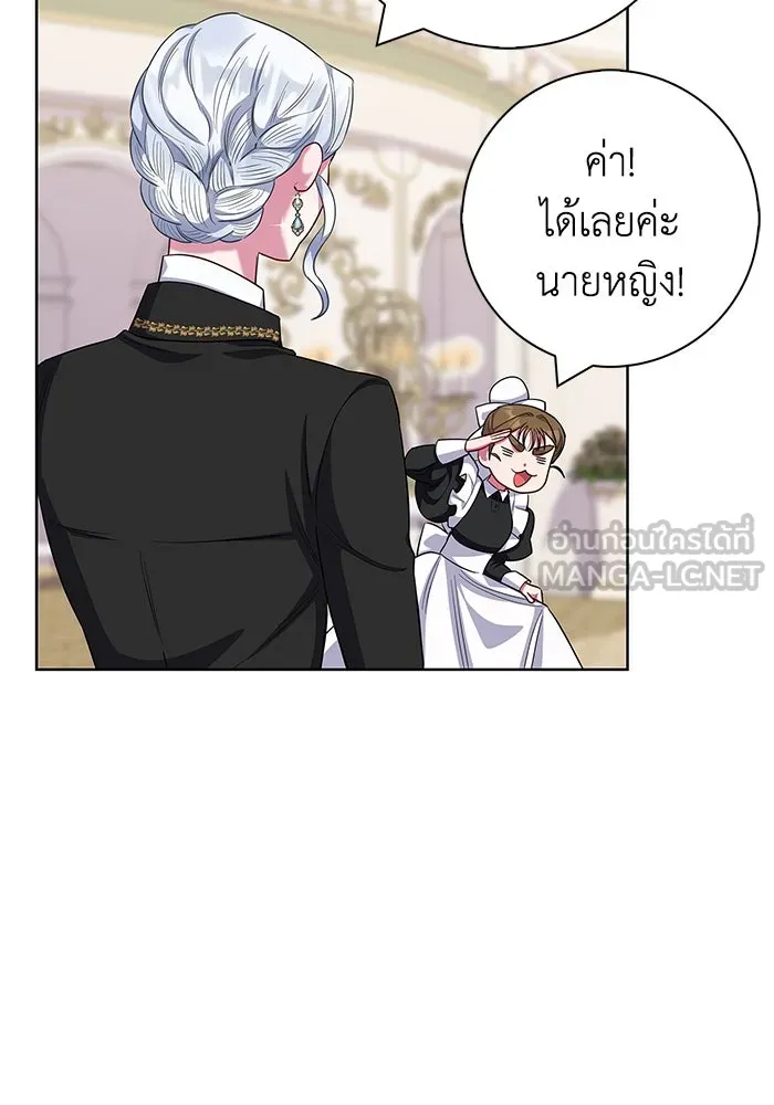 ฉันกลายเป็นแม่พระเอกนิยายจอมเสเพล ตอนที่ 55 รูปที่ 69