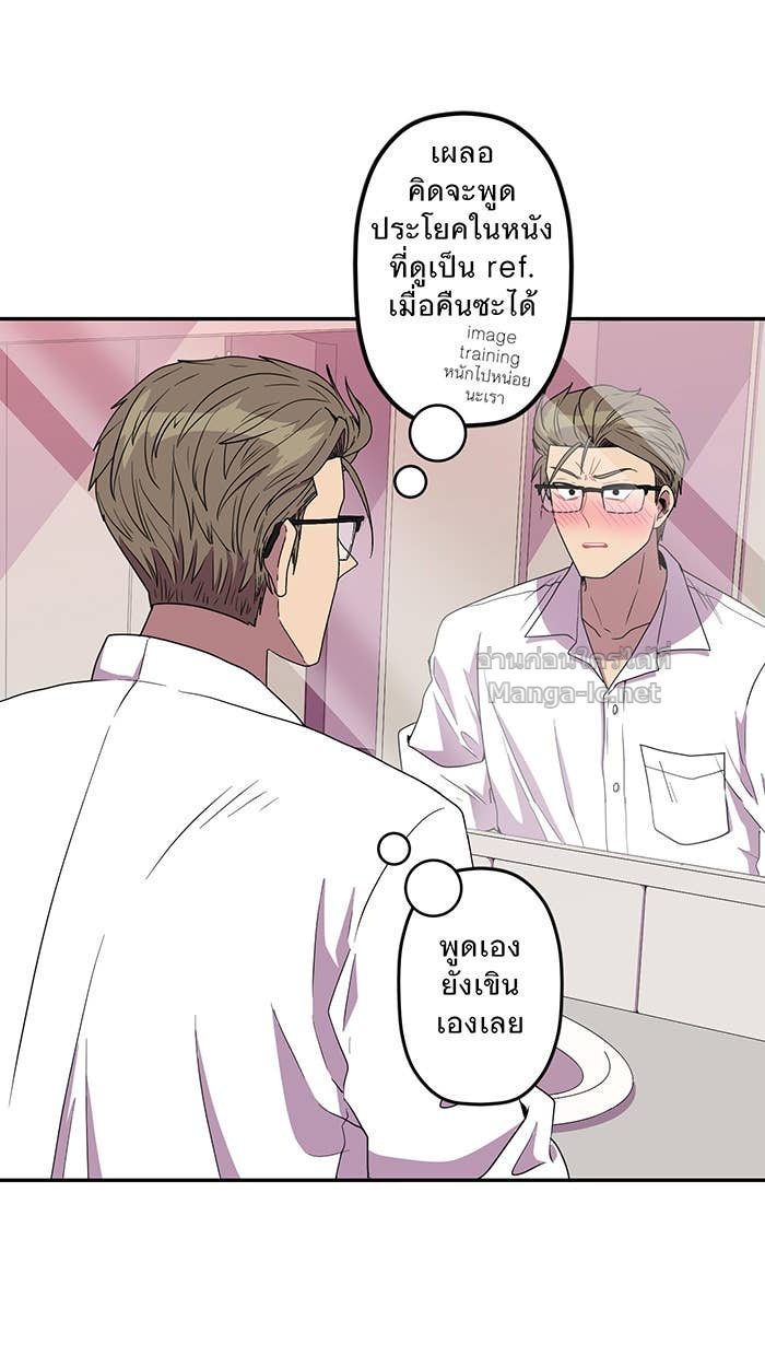 Doujin-Lc- อ่าน โดจิน มังฮวา เกาหลี ญี่ปุ่น จีน แปลไทย Take My Money รักนี้...มีเปย์ ตอนที่ 1 2 3 4 5 6 7 8 9 10 11 12 13 14 ฟรี ไม่มีโฆษณา อ่าน โดจิน Manhwa เกาหลี ญี่ปุ่น จีน เรามีครบ คัดมาให้เน้นๆ โดจิน 18+ รับประกันความฟินโดย Doujin Lc