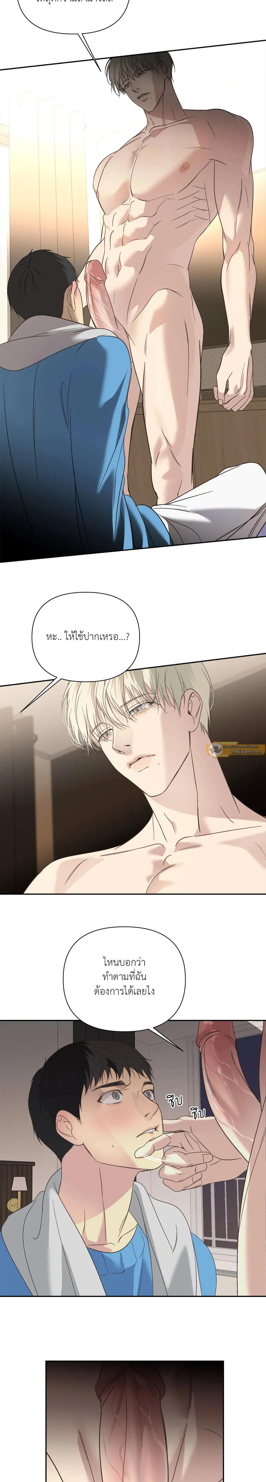 Manga-lc-com อ่านมังงะ อ่านการ์ตูน ออนไลน์ ฟรี Backlight ตอนที่ 1 2 3 4 5 6 7 8 9 10 11 12 13 14 ฟรี ไม่มีโฆษณา Manga-lc - อ่าน มังงะ อ่าน การ์ตูน ออนไลน์ อ่านมังงะ ฟรี