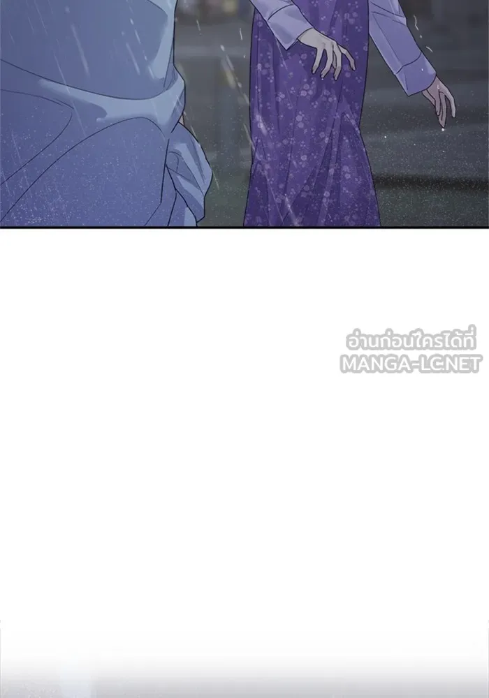 Couple Breaker ตอนที่ 58 รูปที่ 96