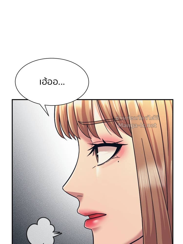 Doujin-Lc- อ่าน โดจิน มังฮวา เกาหลี ญี่ปุ่น จีน แปลไทย โคตรแกร่ง ตอนที่ 1 2 3 4 5 6 7 8 9 10 11 12 13 14 ฟรี ไม่มีโฆษณา อ่าน โดจิน Manhwa เกาหลี ญี่ปุ่น จีน เรามีครบ คัดมาให้เน้นๆ โดจิน 18+ รับประกันความฟินโดย Doujin Lc