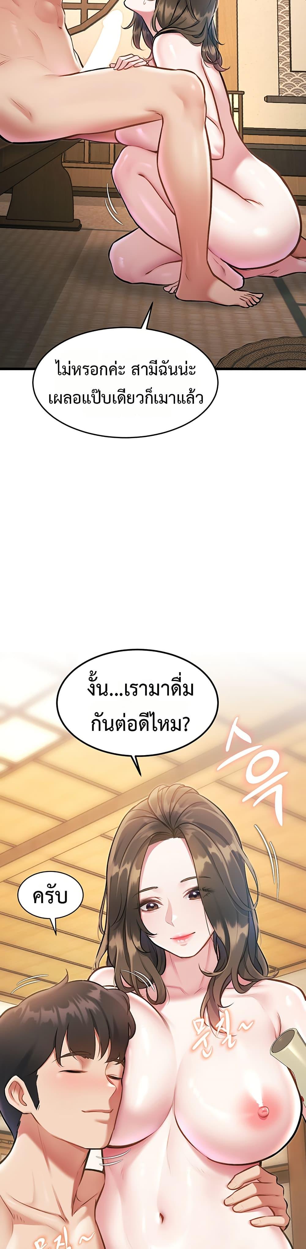 Doujin-Lc- อ่าน โดจิน มังฮวา เกาหลี ญี่ปุ่น จีน แปลไทย Each Building ตอนที่ 1 2 3 4 5 6 7 8 9 10 11 12 13 14 ฟรี ไม่มีโฆษณา อ่าน โดจิน Manhwa เกาหลี ญี่ปุ่น จีน เรามีครบ คัดมาให้เน้นๆ โดจิน 18+ รับประกันความฟินโดย  Doujin Lc