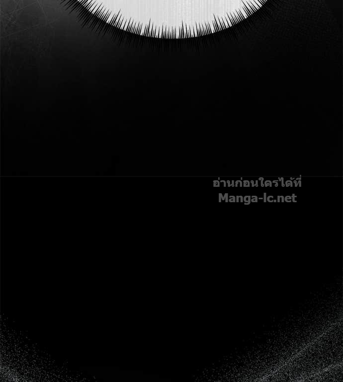 Doujin-Lc- อ่าน โดจิน มังฮวา เกาหลี ญี่ปุ่น จีน แปลไทย แกรนด์ดัชเชสล็อกมง ตอนที่ 1 2 3 4 5 6 7 8 9 10 11 12 13 14 ฟรี ไม่มีโฆษณา อ่าน โดจิน Manhwa เกาหลี ญี่ปุ่น จีน เรามีครบ คัดมาให้เน้นๆ โดจิน 18+ รับประกันความฟินโดย Doujin Lc