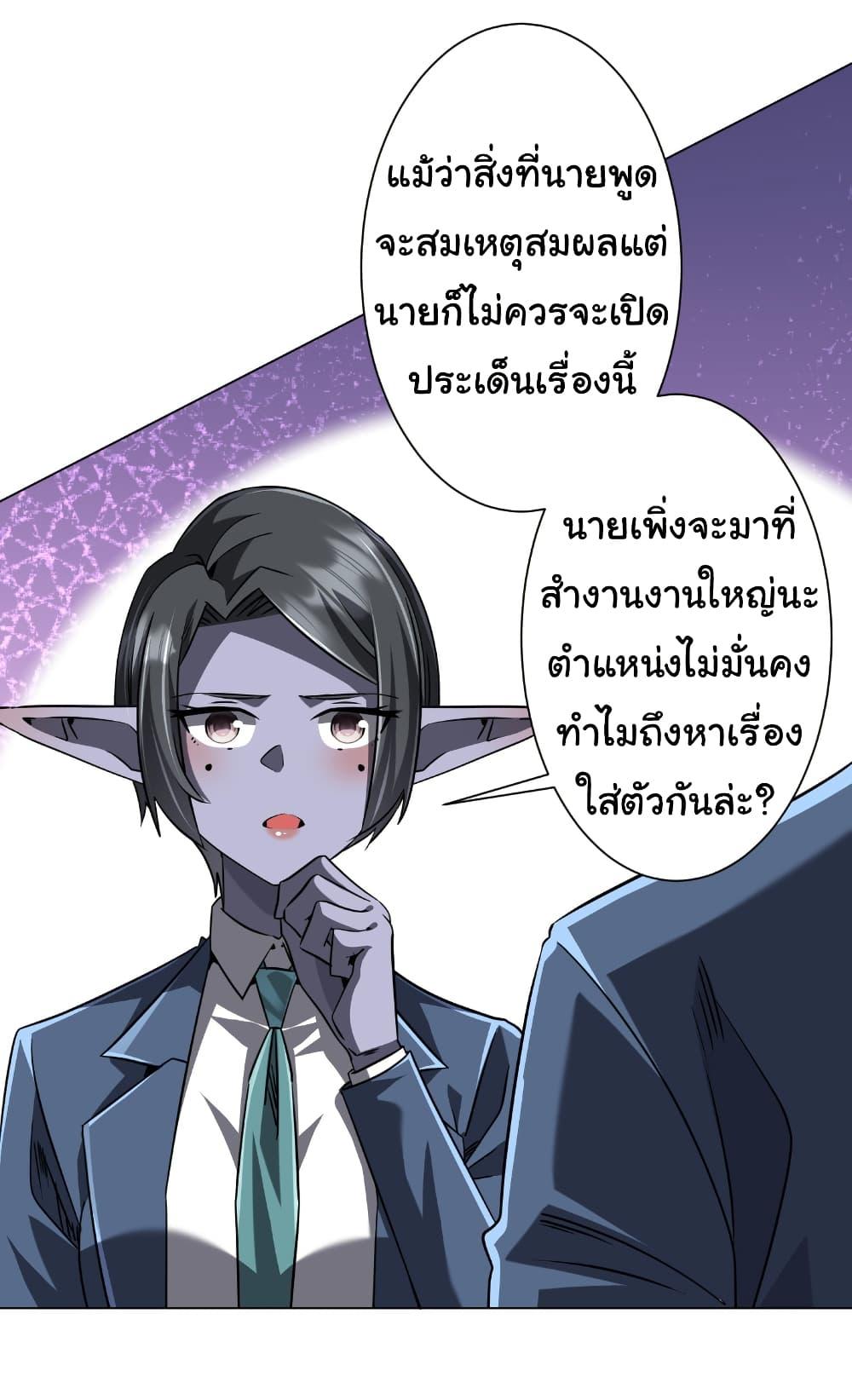 Manga-lc-com อ่านมังงะ อ่านการ์ตูน ออนไลน์ ฟรี Start with Trillions of Coins ตอนที่ 1 2 3 4 5 6 7 8 9 10 11 12 13 14 ฟรี ไม่มีโฆษณา Manga-lc - อ่าน มังงะ อ่าน การ์ตูน ออนไลน์ อ่านมังงะ ฟรี