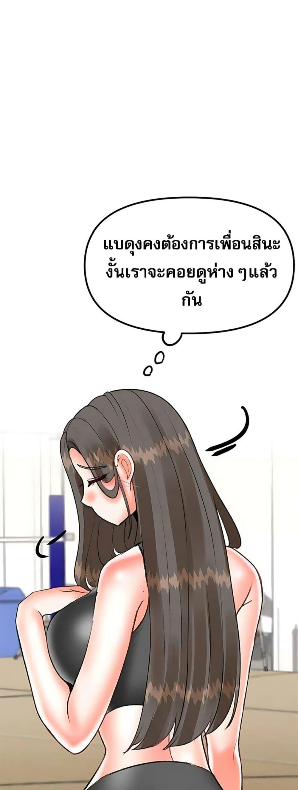 Doujin-Lc- อ่าน โดจิน มังฮวา เกาหลี ญี่ปุ่น จีน แปลไทย Troublesome Sister ตอนที่ 1 2 3 4 5 6 7 8 9 10 11 12 13 14 ฟรี ไม่มีโฆษณา อ่าน โดจิน Manhwa เกาหลี ญี่ปุ่น จีน เรามีครบ คัดมาให้เน้นๆ โดจิน 18+ รับประกันความฟินโดย  Doujin Lc