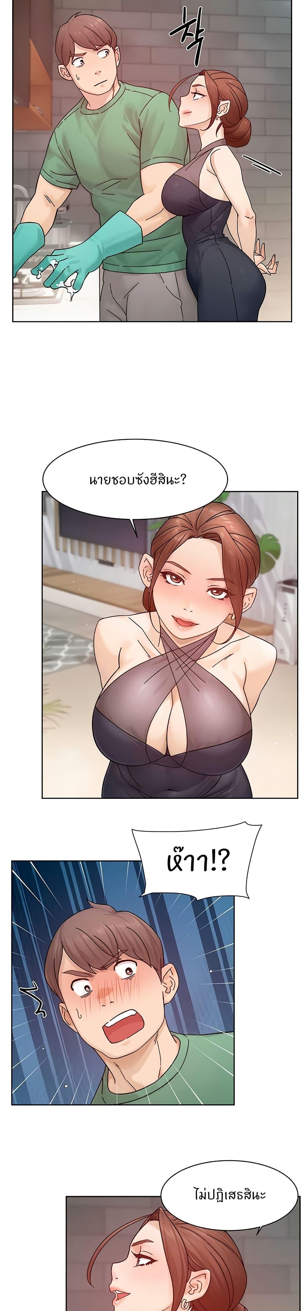 Doujin-Lc- อ่าน โดจิน มังฮวา เกาหลี ญี่ปุ่น จีน แปลไทย Cleaning Service ตอนที่ 1 2 3 4 5 6 7 8 9 10 11 12 13 14 ฟรี ไม่มีโฆษณา อ่าน โดจิน Manhwa เกาหลี ญี่ปุ่น จีน เรามีครบ คัดมาให้เน้นๆ โดจิน 18+ รับประกันความฟินโดย  Doujin Lc