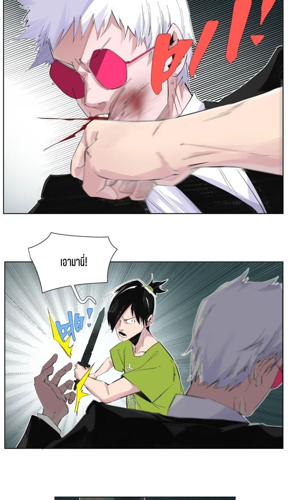 Manga-lc-com อ่านมังงะ อ่านการ์ตูน ออนไลน์ ฟรี Nine Methods of Ascending the Clouds First Ranked Immortal ตอนที่ 1 2 3 4 5 6 7 8 9 10 11 12 13 14 ฟรี ไม่มีโฆษณา Manga-lc - อ่าน มังงะ อ่าน การ์ตูน ออนไลน์ อ่านมังงะ ฟรี