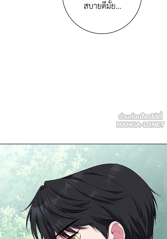 ฉันกลายเป็นแม่พระเอกนิยายจอมเสเพล ตอนที่ 39 รูปที่ 96