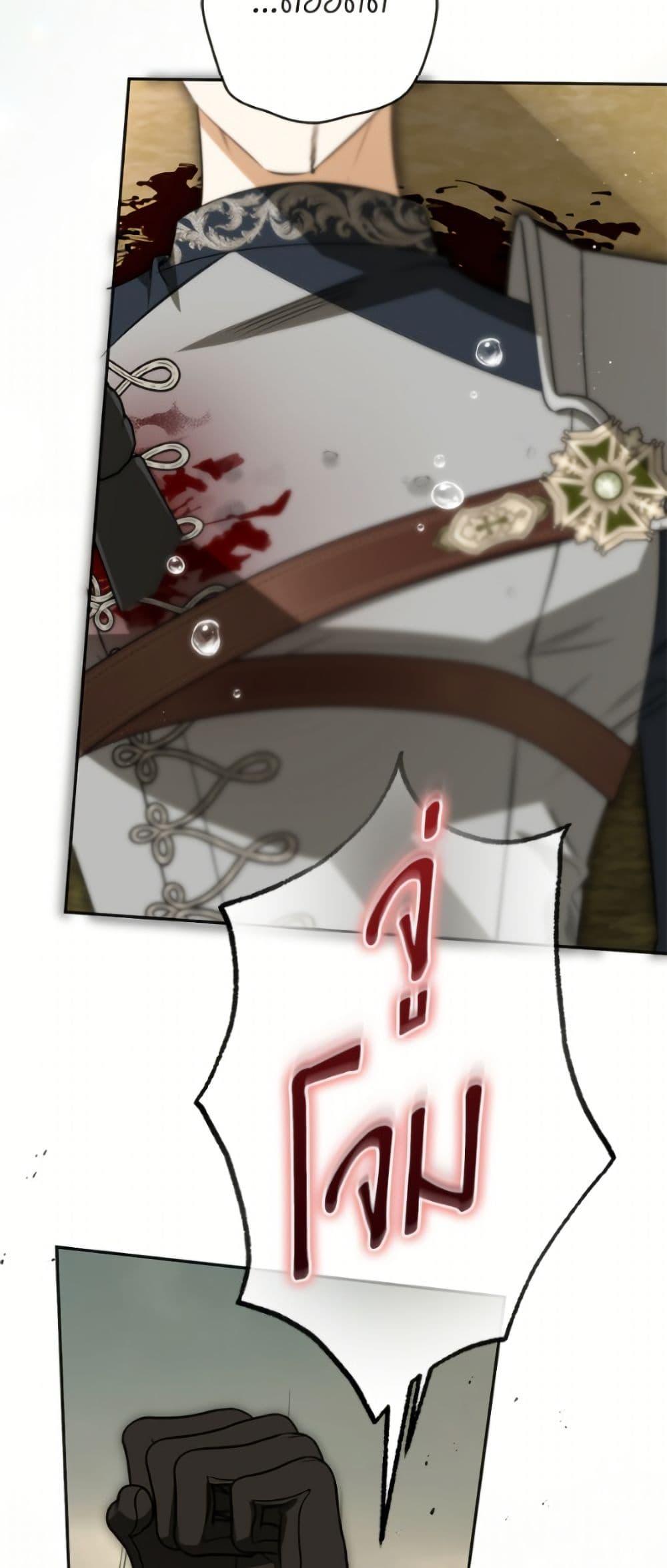 Manga-lc-com อ่านมังงะ อ่านการ์ตูน ออนไลน์ ฟรี I Think I’ve Been Possessed Somewhere ตอนที่ 1 2 3 4 5 6 7 8 9 10 11 12 13 14 ฟรี ไม่มีโฆษณา Manga-lc - อ่าน มังงะ อ่าน การ์ตูน ออนไลน์ อ่านมังงะ ฟรี