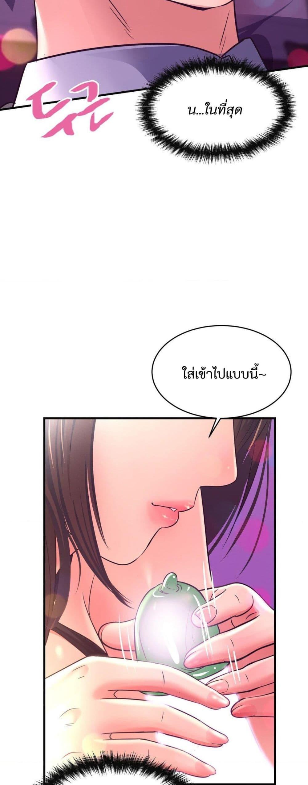 Doujin-Lc- อ่าน โดจิน มังฮวา เกาหลี ญี่ปุ่น จีน แปลไทย Secret Affection ตอนที่ 1 2 3 4 5 6 7 8 9 10 11 12 13 14 ฟรี ไม่มีโฆษณา อ่าน โดจิน Manhwa เกาหลี ญี่ปุ่น จีน เรามีครบ คัดมาให้เน้นๆ โดจิน 18+ รับประกันความฟินโดย  Doujin Lc