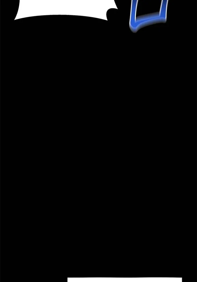 แยกร่างล่าอัตโนมัติ ตอนที่ 118 รูปที่ 128