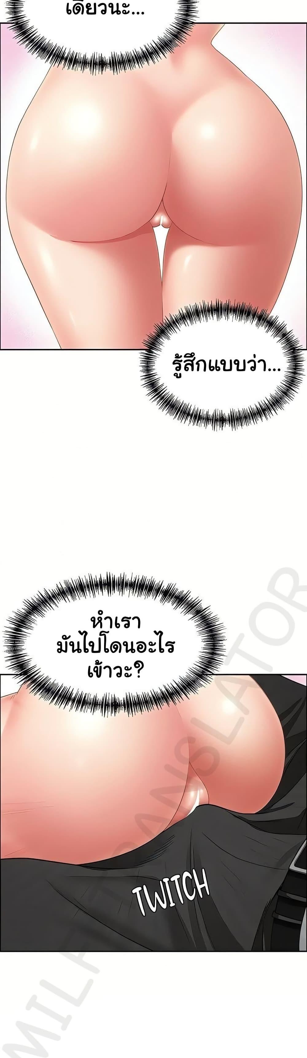Doujin-Lc- อ่าน โดจิน มังฮวา เกาหลี ญี่ปุ่น จีน แปลไทย She’s a Married ตอนที่ 1 2 3 4 5 6 7 8 9 10 11 12 13 14 ฟรี ไม่มีโฆษณา อ่าน โดจิน Manhwa เกาหลี ญี่ปุ่น จีน เรามีครบ คัดมาให้เน้นๆ โดจิน 18+ รับประกันความฟินโดย  Doujin Lc