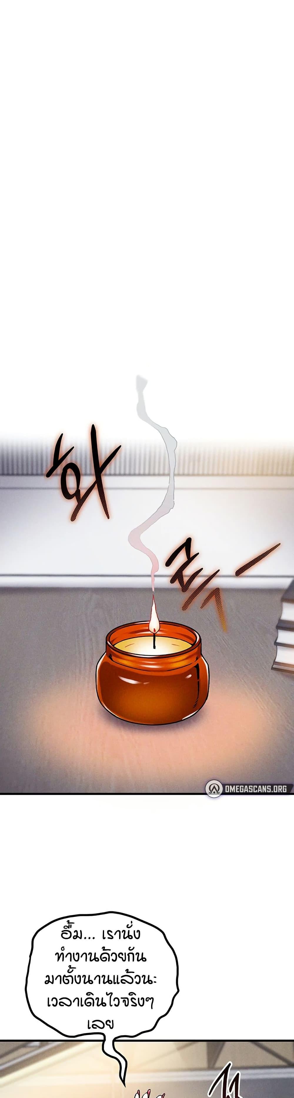 Manga-lc-com อ่านมังงะ อ่านการ์ตูน ออนไลน์ ฟรี Wanna Join the Company ตอนที่ 1 2 3 4 5 6 7 8 9 10 11 12 13 14 ฟรี ไม่มีโฆษณา Manga-lc - อ่าน มังงะ อ่าน การ์ตูน ออนไลน์ อ่านมังงะ ฟรี