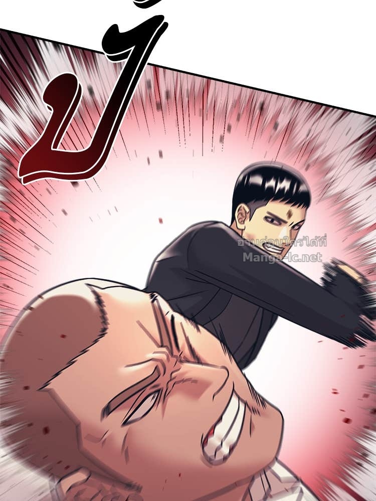 Doujin-Lc- อ่าน โดจิน มังฮวา เกาหลี ญี่ปุ่น จีน แปลไทย โคตรแกร่ง ตอนที่ 1 2 3 4 5 6 7 8 9 10 11 12 13 14 ฟรี ไม่มีโฆษณา อ่าน โดจิน Manhwa เกาหลี ญี่ปุ่น จีน เรามีครบ คัดมาให้เน้นๆ โดจิน 18+ รับประกันความฟินโดย Doujin Lc